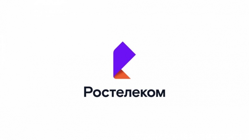 Менеджер по продажам в компанию ООО "Ростелеком.